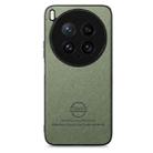 For vivo X200 Ultra Twill Fabric Leather Skin Back Phone Case(Green) - 2