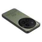 For vivo X200 Ultra Twill Fabric Leather Skin Back Phone Case(Green) - 3