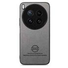 For vivo X200 Ultra Twill Fabric Leather Skin Back Phone Case(Gray) - 2