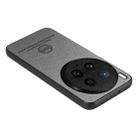 For vivo X200 Ultra Twill Fabric Leather Skin Back Phone Case(Gray) - 3