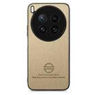 For vivo X200 Ultra Twill Fabric Leather Skin Back Phone Case(Khaki) - 2