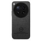 For vivo X200 Ultra Twill Fabric Leather Skin Back Phone Case(Black) - 2