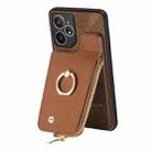 For Realme Neo7 Cross Leather Ring Vertical Zipper Wallet Back Phone Case(Brown) - 3