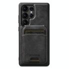 For Samsung Galaxy S25 Ultra 5G Suteni M5 Magnetic Card Bag MagSafe Leather Phone Case(Black) - 1