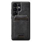 For Samsung Galaxy S22 Ultra 5G Suteni M5 Magnetic Card Bag MagSafe Leather Phone Case(Black) - 1