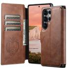 For Samsung Galaxy S24 Ultra 5G Suteni Q05 2-in-1 Multi-function Detachable Wallet MagSafe Phone Case(Brown) - 1