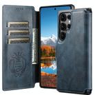 For Samsung Galaxy S23 Ultra 5G Suteni Q05 2-in-1 Multi-function Detachable Wallet MagSafe Phone Case(Blue) - 1