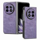 For OPPO Find N5 Vintage Leather PC Back Cover Phone Cas(Purple) - 1