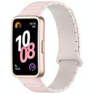 For Huawei Watch Band 10 / 10 NFC I-Shaped Magnetic Silicone Watch Band(Pink Starlight) - 1
