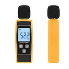 RZ1359 Digital Sound Level Meter DB Meters Noise Tester in Decibels LCD Screen - 1