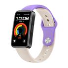 For Huawei Band 10 / 10 NFC Solid Color Metal Reverse Buckle Flat Silicone Watch Band(Starlight Purple) - 1