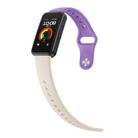 For Huawei Band 10 / 10 NFC Solid Color Metal Reverse Buckle Flat Silicone Watch Band(Starlight Purple) - 2