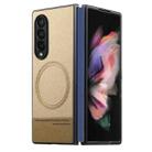 For Samsung Galaxy Z Fold3 5G Twill Fabric Leather Skin Magnetic Back Phone Case(Khaki) - 1