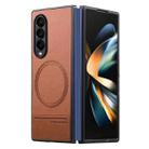 For Samsung Galaxy Z Fold4 Twill Fabric Leather Skin Magnetic Back Phone Case(Brown) - 1