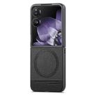 For Xiaomi Mix Flip Twill Fabric Leather Skin Magnetic Back Phone Case(Black) - 2