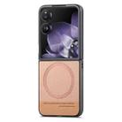 For Xiaomi Mix Flip Twill Fabric Leather Skin Magnetic Back Phone Case(Pink) - 2