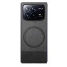 For Xiaomi Mix Fold 4 Twill Fabric Leather Skin Magnetic Back Phone Case(Black) - 2