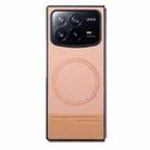 For Xiaomi Mix Fold 4 Twill Fabric Leather Skin Magnetic Back Phone Case(Pink) - 2