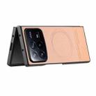 For Xiaomi Mix Fold 4 Twill Fabric Leather Skin Magnetic Back Phone Case(Pink) - 3