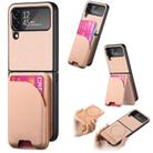For Samsung Galaxy Z Flip4 Twill Fabric Leather Skin Card Bag Magnetic Back Phone Case(Pink) - 1