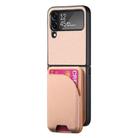 For Samsung Galaxy Z Flip4 Twill Fabric Leather Skin Card Bag Magnetic Back Phone Case(Pink) - 2