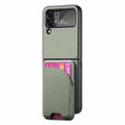For Samsung Galaxy Z Flip4 Twill Fabric Leather Skin Card Bag Magnetic Back Phone Case(Green) - 2