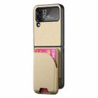 For Samsung Galaxy Z Flip4 Twill Fabric Leather Skin Card Bag Magnetic Back Phone Case(Khaki) - 2