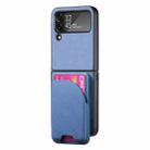 For Samsung Galaxy Z Flip4 Twill Fabric Leather Skin Card Bag Magnetic Back Phone Case(Blue) - 2