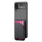 For Samsung Galaxy Z Flip3 5G Twill Fabric Leather Skin Card Bag Magnetic Back Phone Case(Black) - 2