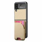 For Samsung Galaxy Z Flip3 5G Twill Fabric Leather Skin Card Bag Magnetic Back Phone Case(Khaki) - 2