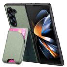 For Samsung Galaxy Z Fold5 Twill Fabric Leather Skin Card Bag Magnetic Back Phone Case(Green) - 3