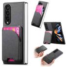 For Samsung Galaxy Z Fold4 Twill Fabric Leather Skin Card Bag Magnetic Back Phone Case(Black) - 1