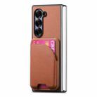 For Samsung Galaxy Z Fold4 Twill Fabric Leather Skin Card Bag Magnetic Back Phone Case(Brown) - 2