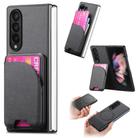 For Samsung Galaxy Z Fold3 5G Twill Fabric Leather Skin Card Bag Magnetic Back Phone Case(Black) - 1