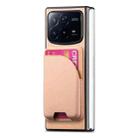 For Xiaomi Mix Fold 4 Twill Fabric Leather Skin Card Bag Magnetic Back Phone Case(Pink) - 2
