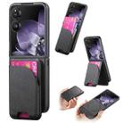 For Xiaomi Mix Flip Twill Fabric Leather Skin Card Bag Magnetic Back Phone Case(Black) - 1