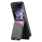 For Xiaomi Mix Flip Twill Fabric Leather Skin Card Bag Magnetic Back Phone Case(Black) - 3