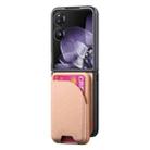 For Xiaomi Mix Flip Twill Fabric Leather Skin Card Bag Magnetic Back Phone Case(Pink) - 2