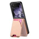 For Xiaomi Mix Flip Twill Fabric Leather Skin Card Bag Magnetic Back Phone Case(Pink) - 3