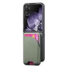 For Xiaomi Mix Flip Twill Fabric Leather Skin Card Bag Magnetic Back Phone Case(Green) - 2