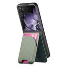 For Xiaomi Mix Flip Twill Fabric Leather Skin Card Bag Magnetic Back Phone Case(Green) - 3