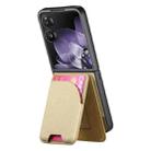 For Xiaomi Mix Flip Twill Fabric Leather Skin Card Bag Magnetic Back Phone Case(Khaki) - 3
