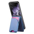 For Xiaomi Mix Flip Twill Fabric Leather Skin Card Bag Magnetic Back Phone Case(Blue) - 3