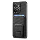 For Realme Neo7 Carbon Fiber Card Bag Fold Stand Phone Case(Black) - 2