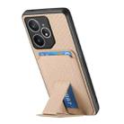 For Realme Neo7 Carbon Fiber Card Bag Fold Stand Phone Case(Khaki) - 3