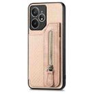 For Realme Neo7 Carbon Fiber Horizontal Flip Zipper Wallet Phone Case(Khaki) - 2