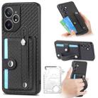 For Realme Neo7 Wristband Kickstand Wallet Back Phone Case with Tool Knife(Black) - 1