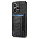 For Realme Neo7 Carbon Fiber Fold Stand Elastic Card Bag Phone Case(Black) - 2