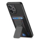 For Realme Neo7 Carbon Fiber Fold Stand Elastic Card Bag Phone Case(Black) - 3