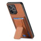 For Realme Neo7 Carbon Fiber Fold Stand Elastic Card Bag Phone Case(Brown) - 3